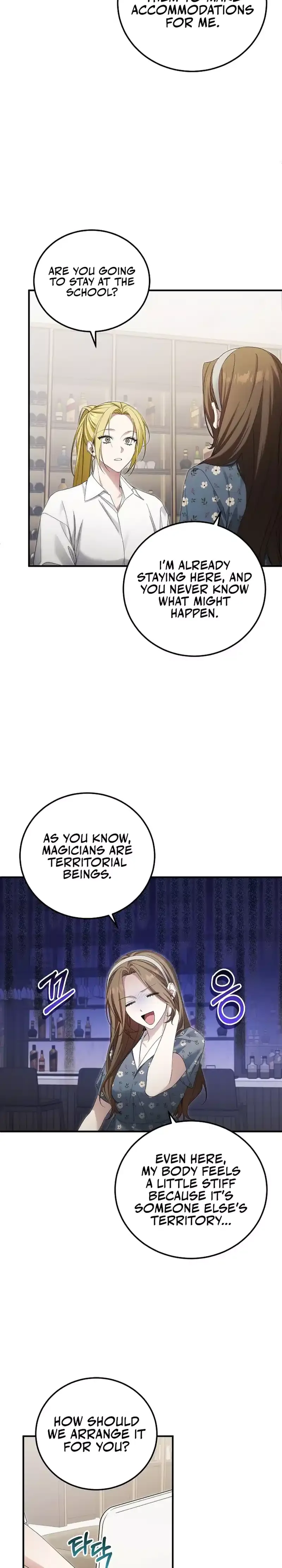 For My Own Good Chapter 49 page 7