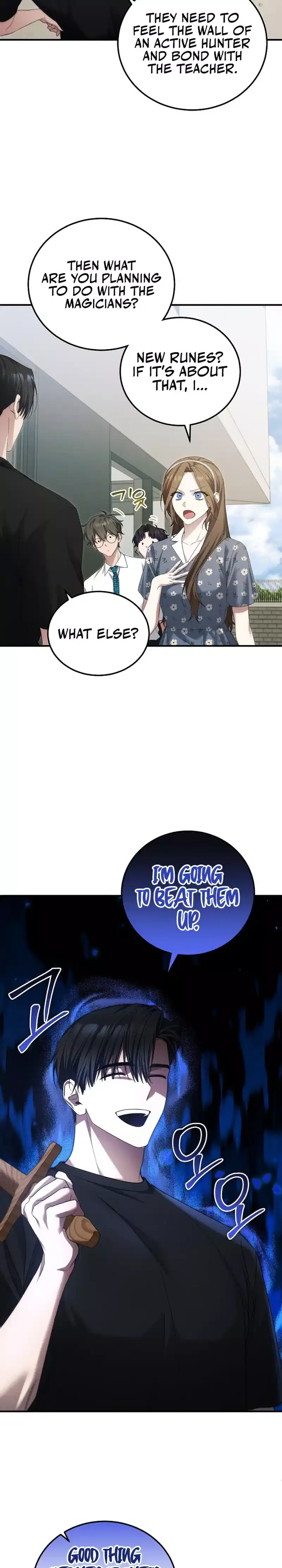 For My Own Good Chapter 49 page 12