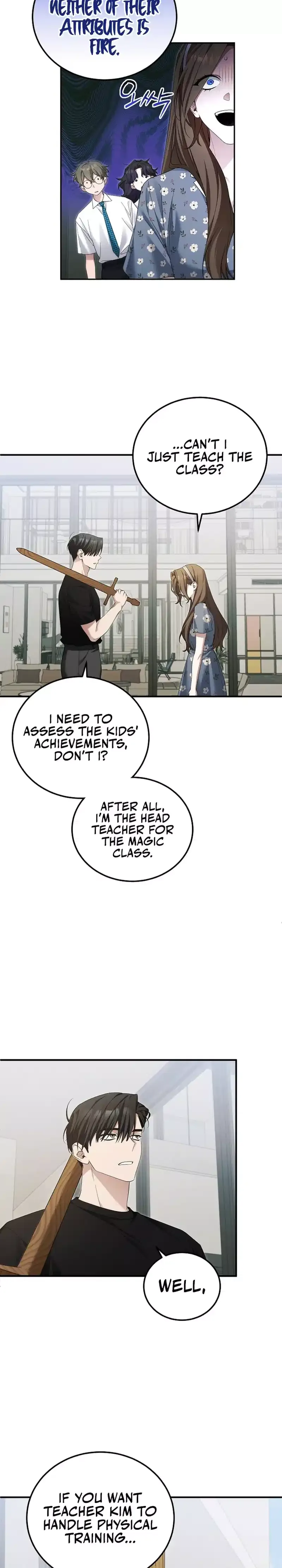 For My Own Good Chapter 49 page 13