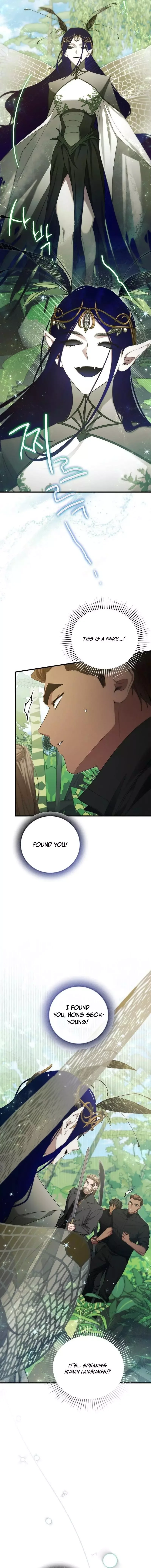 For My Own Good Chapter 58 page 5