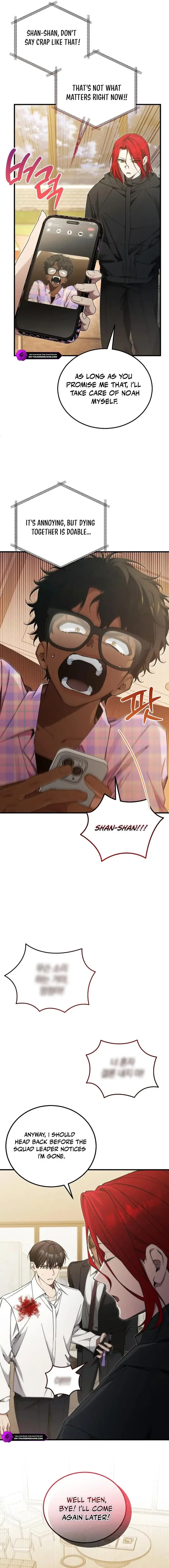 For My Own Good Chapter 78 page 6