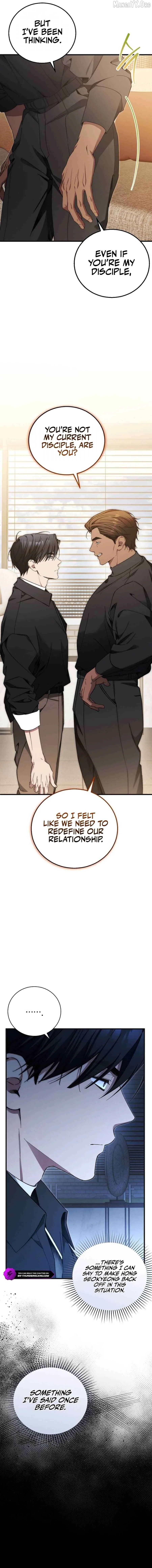 For My Own Good Chapter 79 page 4