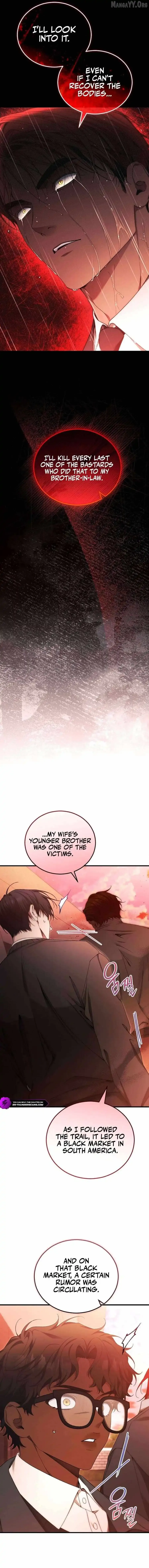 For My Own Good Chapter 85 page 13