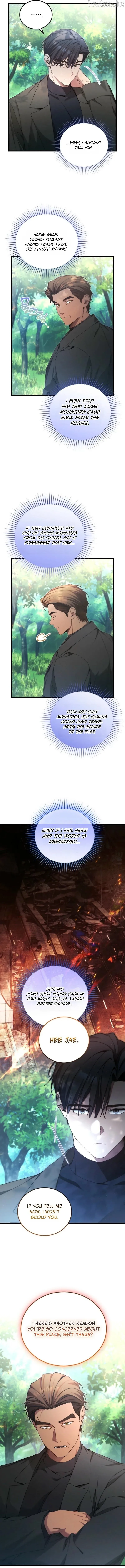 For My Own Good Chapter 91 page 7