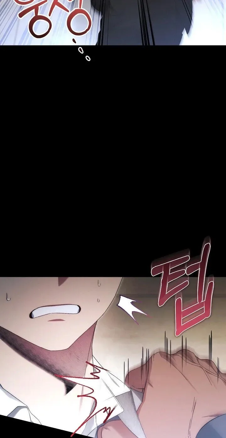 For My Own Good Chapter 94 page 26