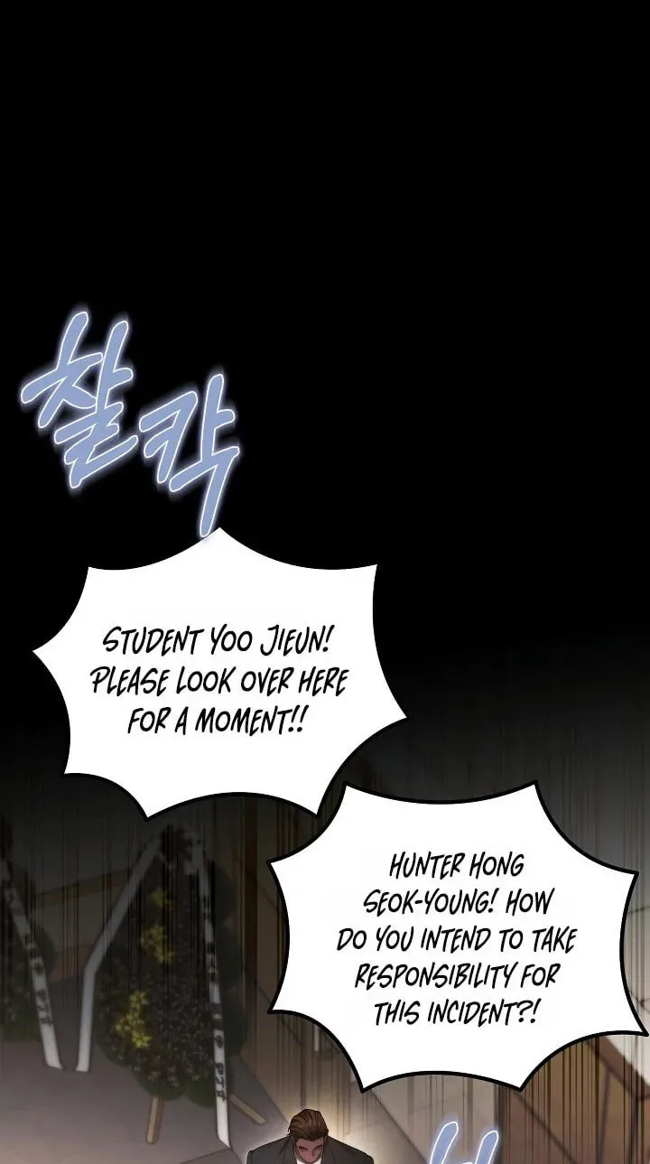 For My Own Good Chapter 94 page 19