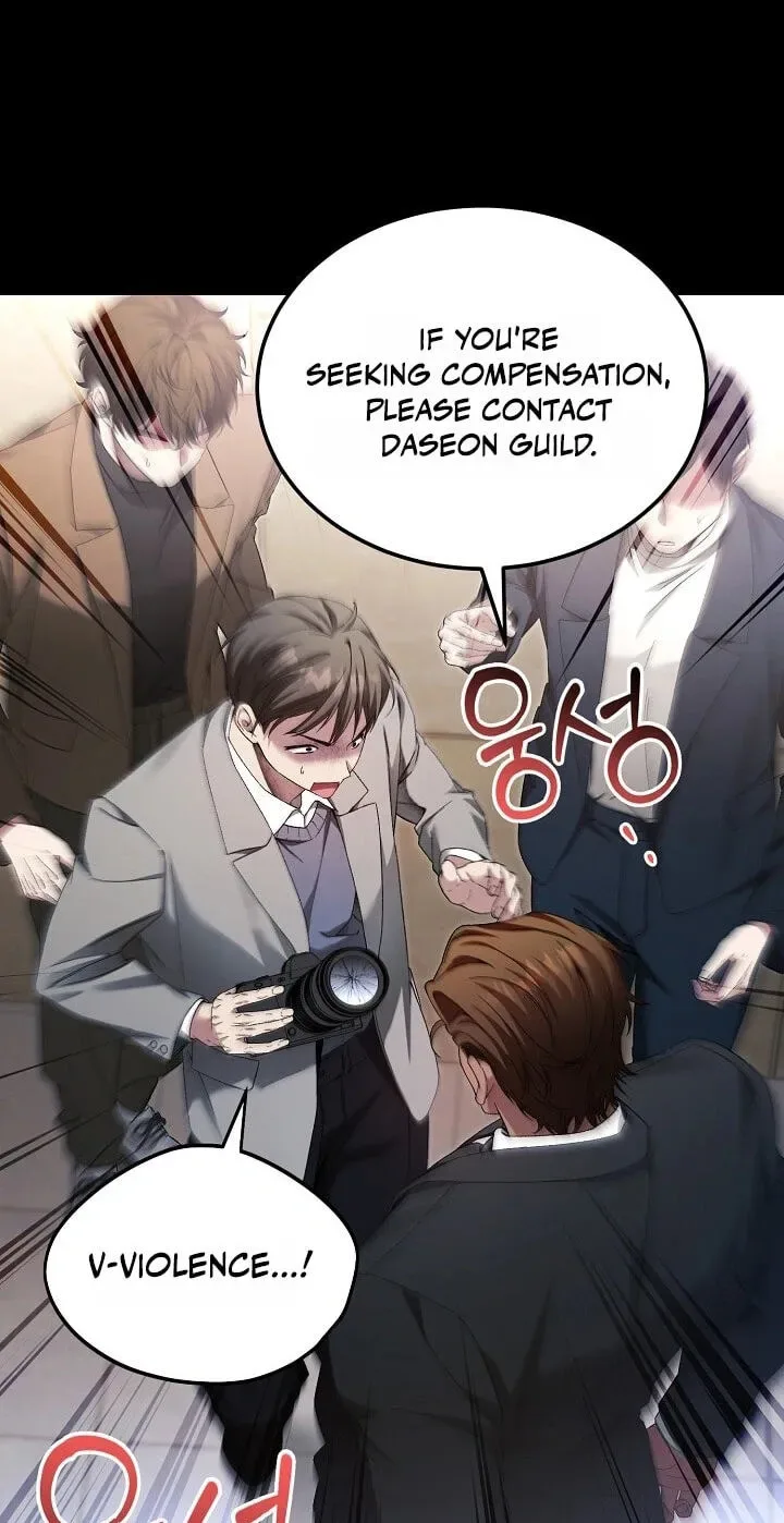 For My Own Good Chapter 94 page 25