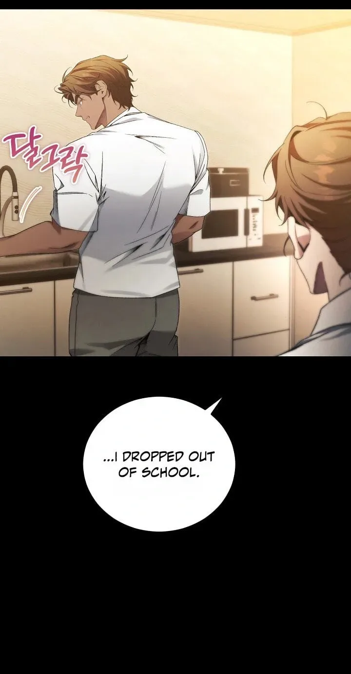 For My Own Good Chapter 94 page 76
