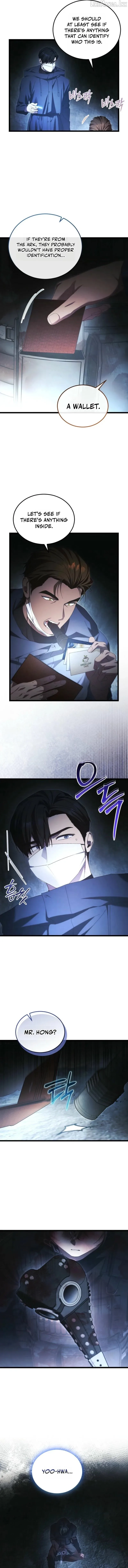 For My Own Good Chapter 97 page 9