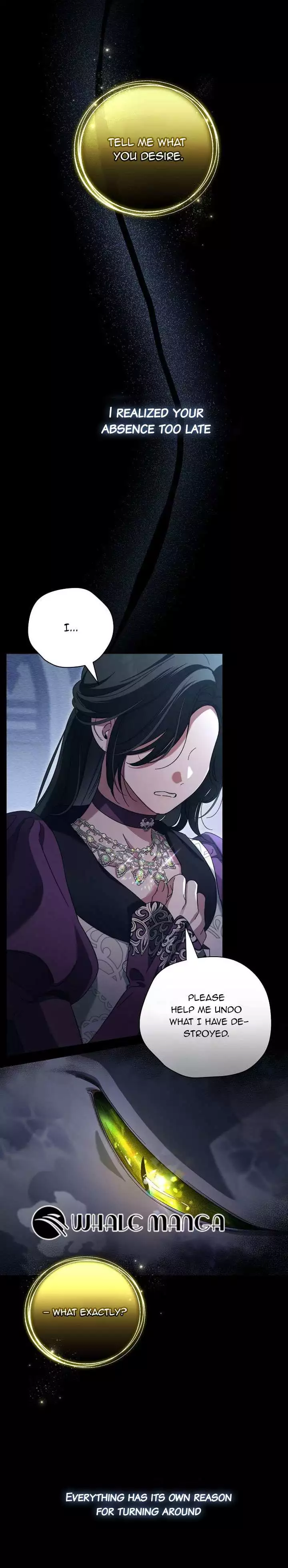 For The Beautiful Juliet Chapter 1 page 5