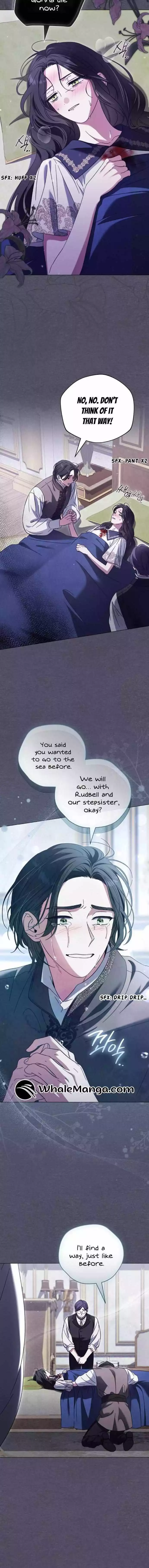 For The Beautiful Juliet Chapter 10 page 16