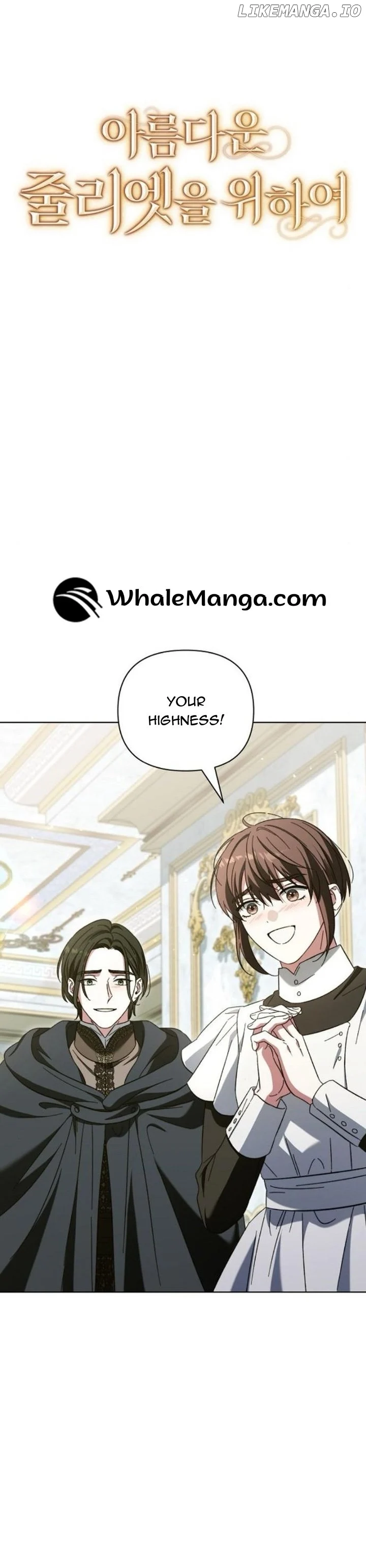 For The Beautiful Juliet Chapter 11 page 9