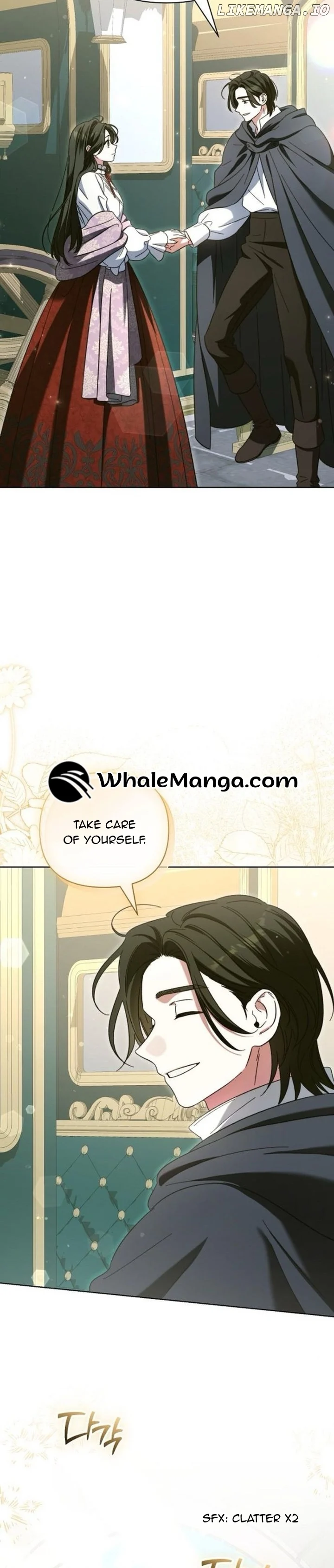 For The Beautiful Juliet Chapter 11 page 17