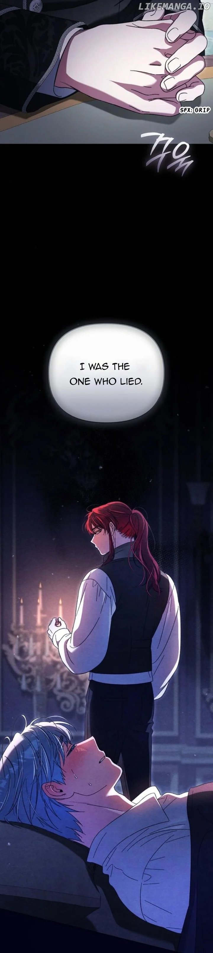 For The Beautiful Juliet Chapter 14 page 17