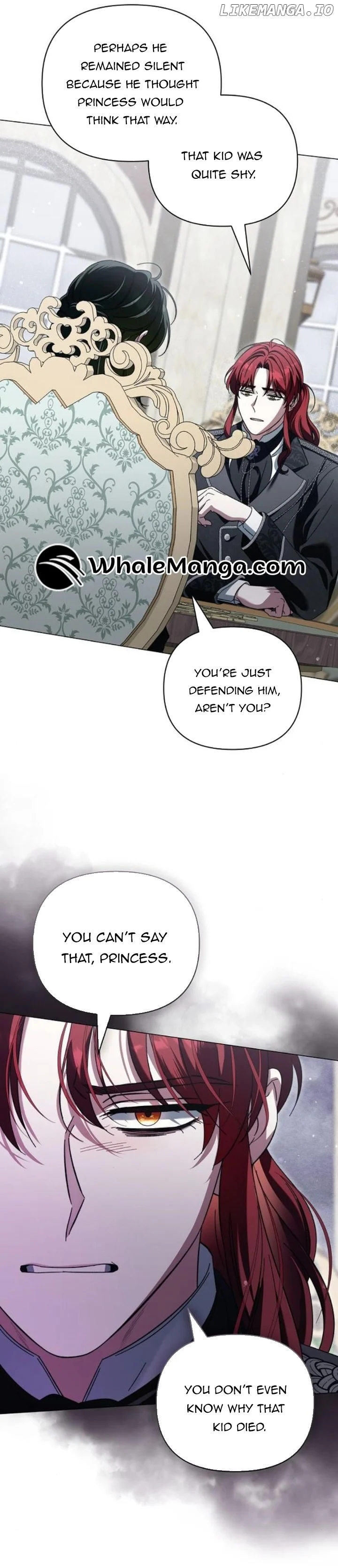 For The Beautiful Juliet Chapter 14 page 34