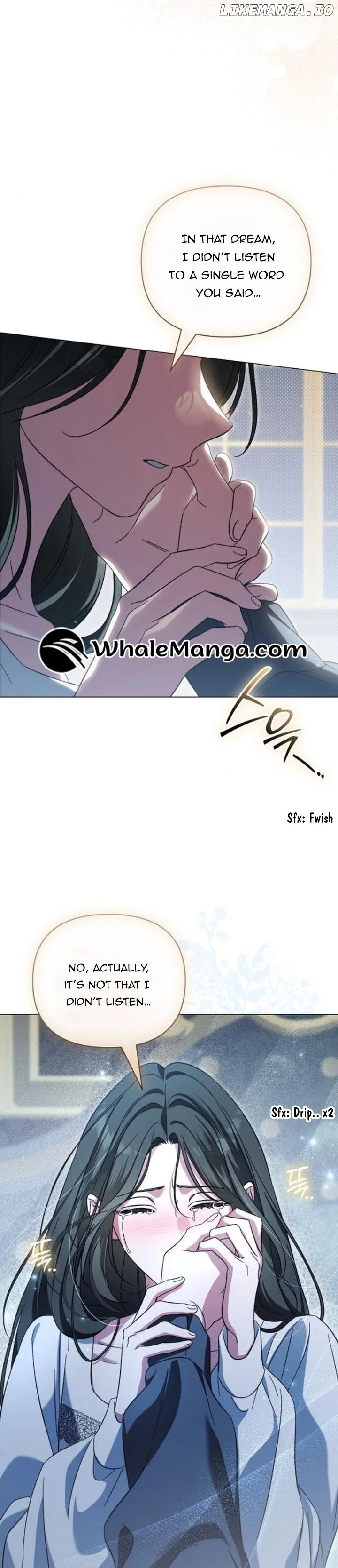 For The Beautiful Juliet Chapter 17 page 10