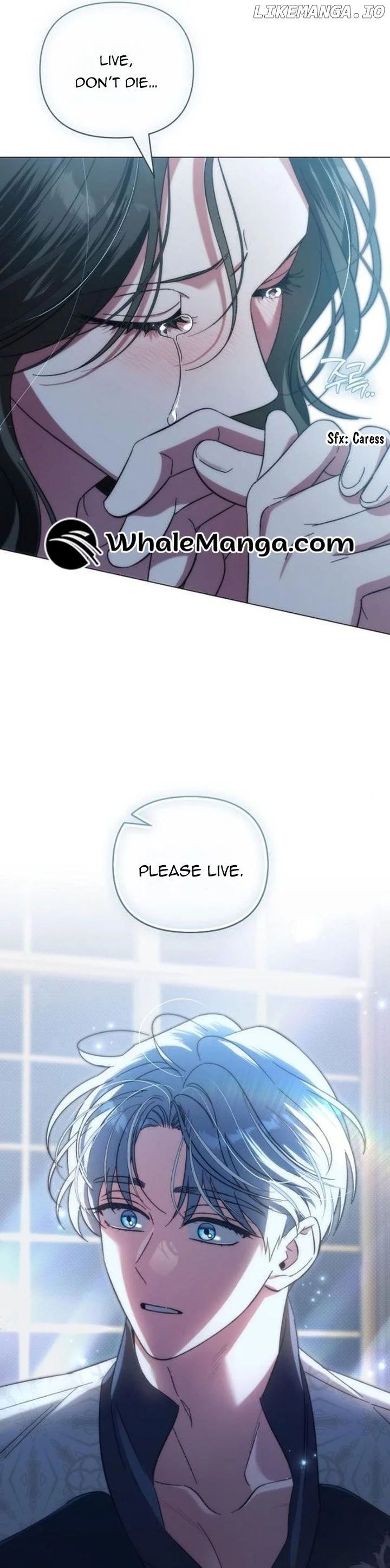 For The Beautiful Juliet Chapter 17 page 13