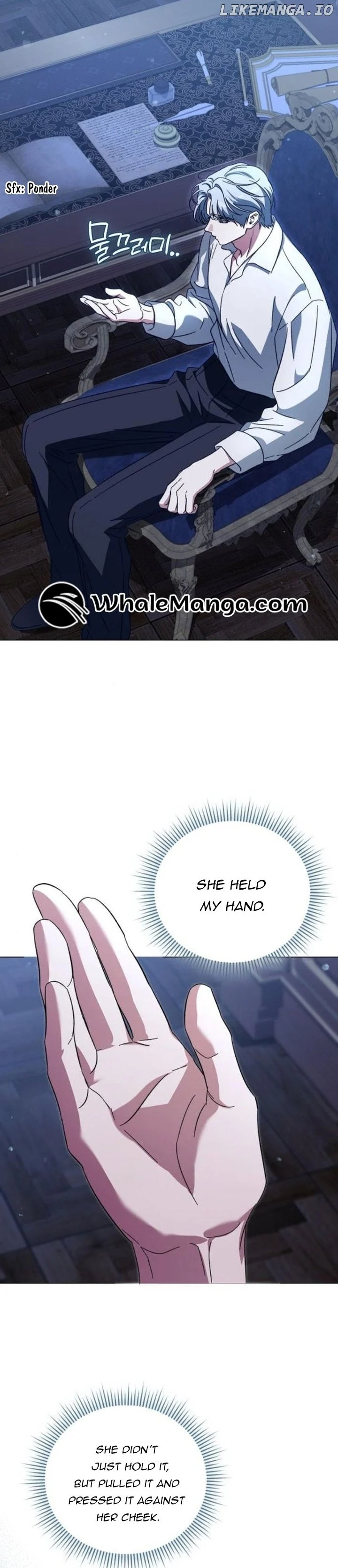 For The Beautiful Juliet Chapter 17 page 16