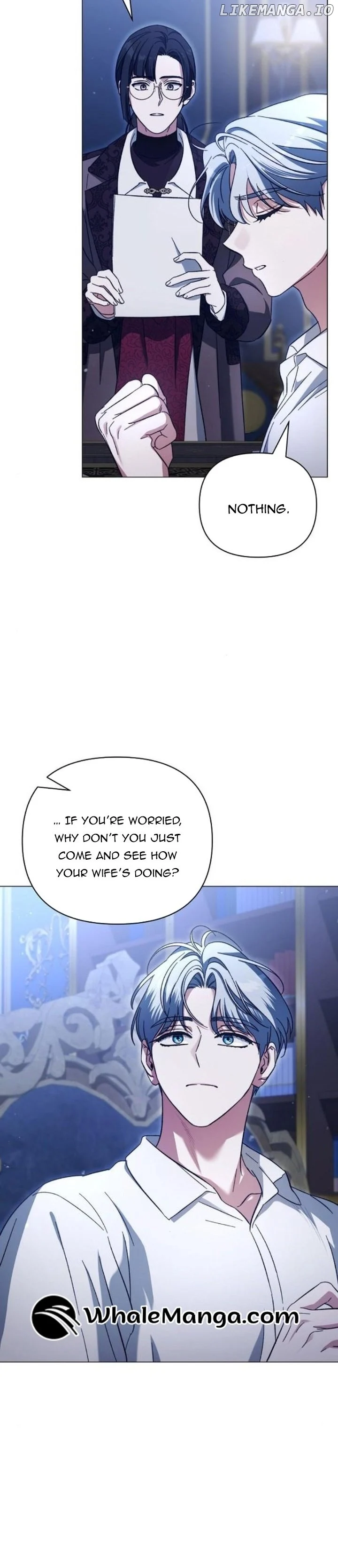 For The Beautiful Juliet Chapter 17 page 18