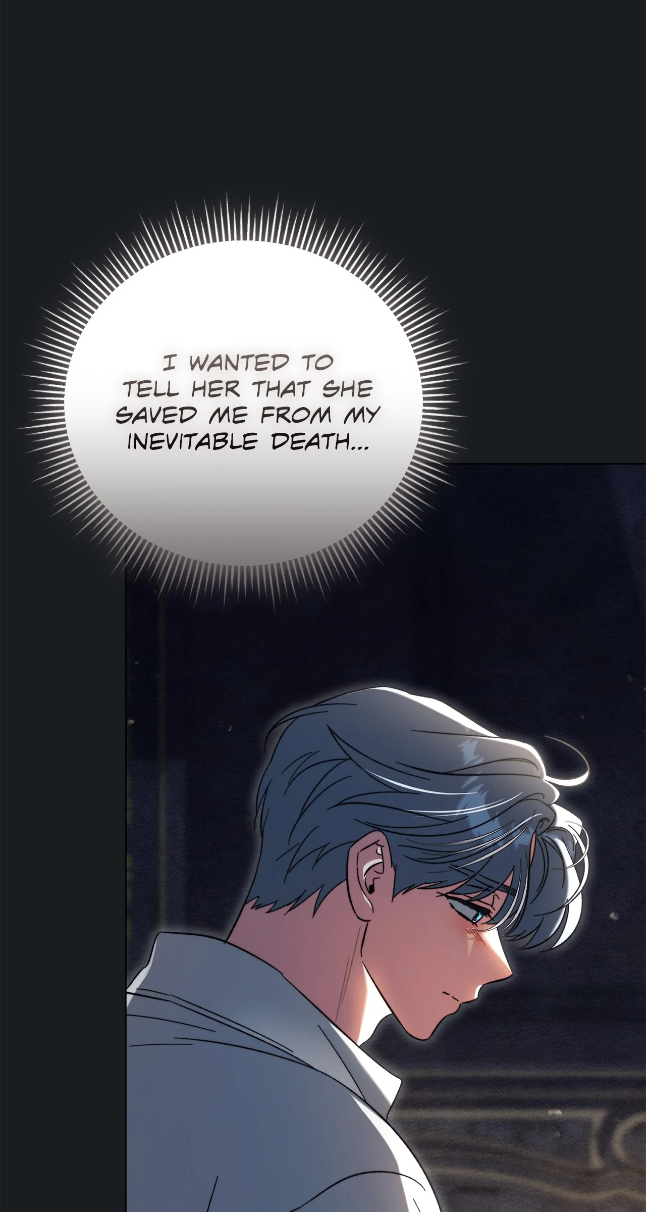 For The Beautiful Juliet Chapter 23 page 5
