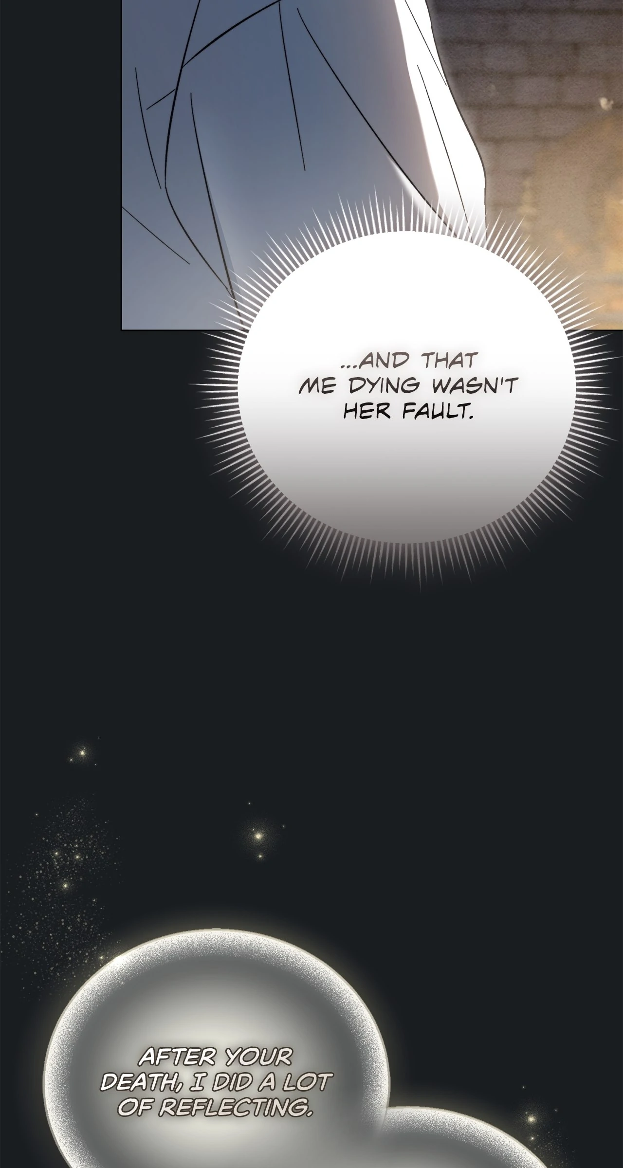 For The Beautiful Juliet Chapter 23 page 6
