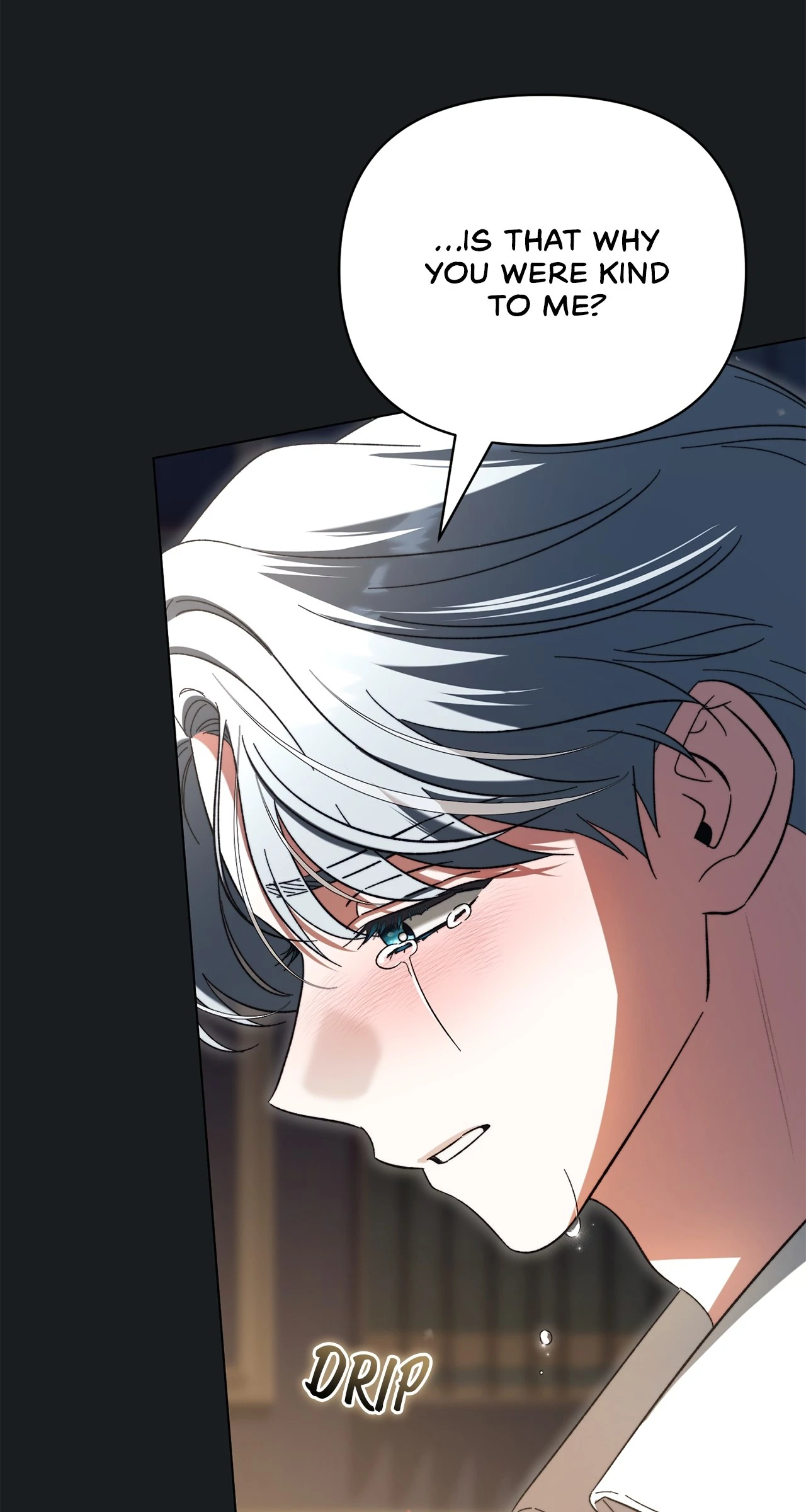 For The Beautiful Juliet Chapter 23 page 15