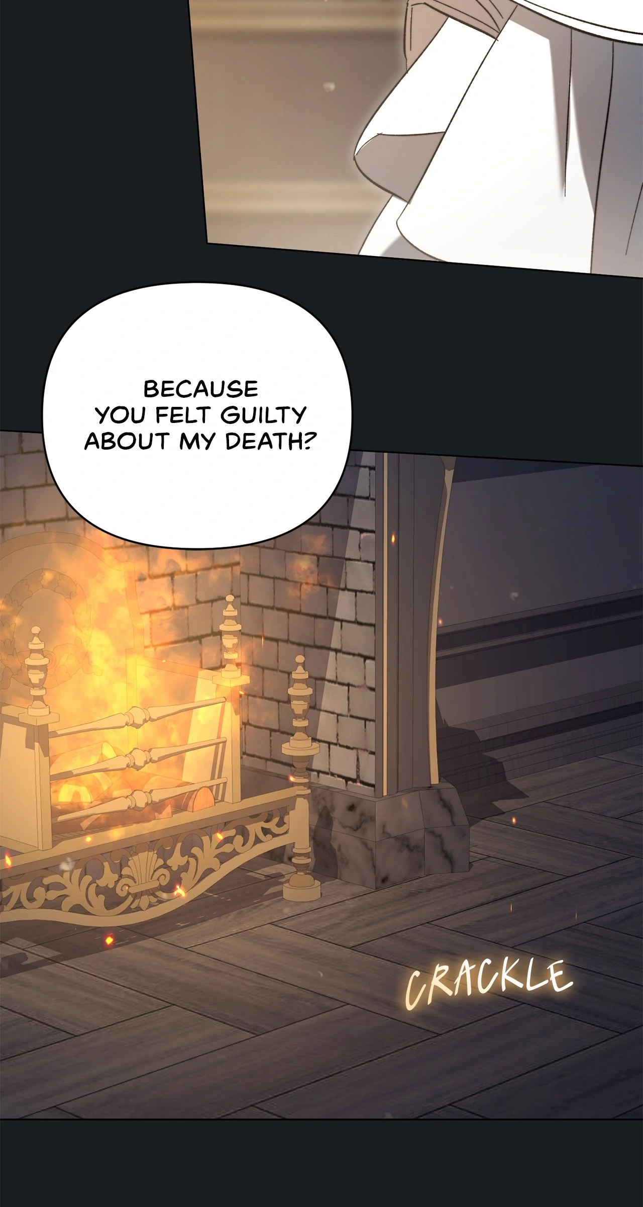 For The Beautiful Juliet Chapter 23 page 16