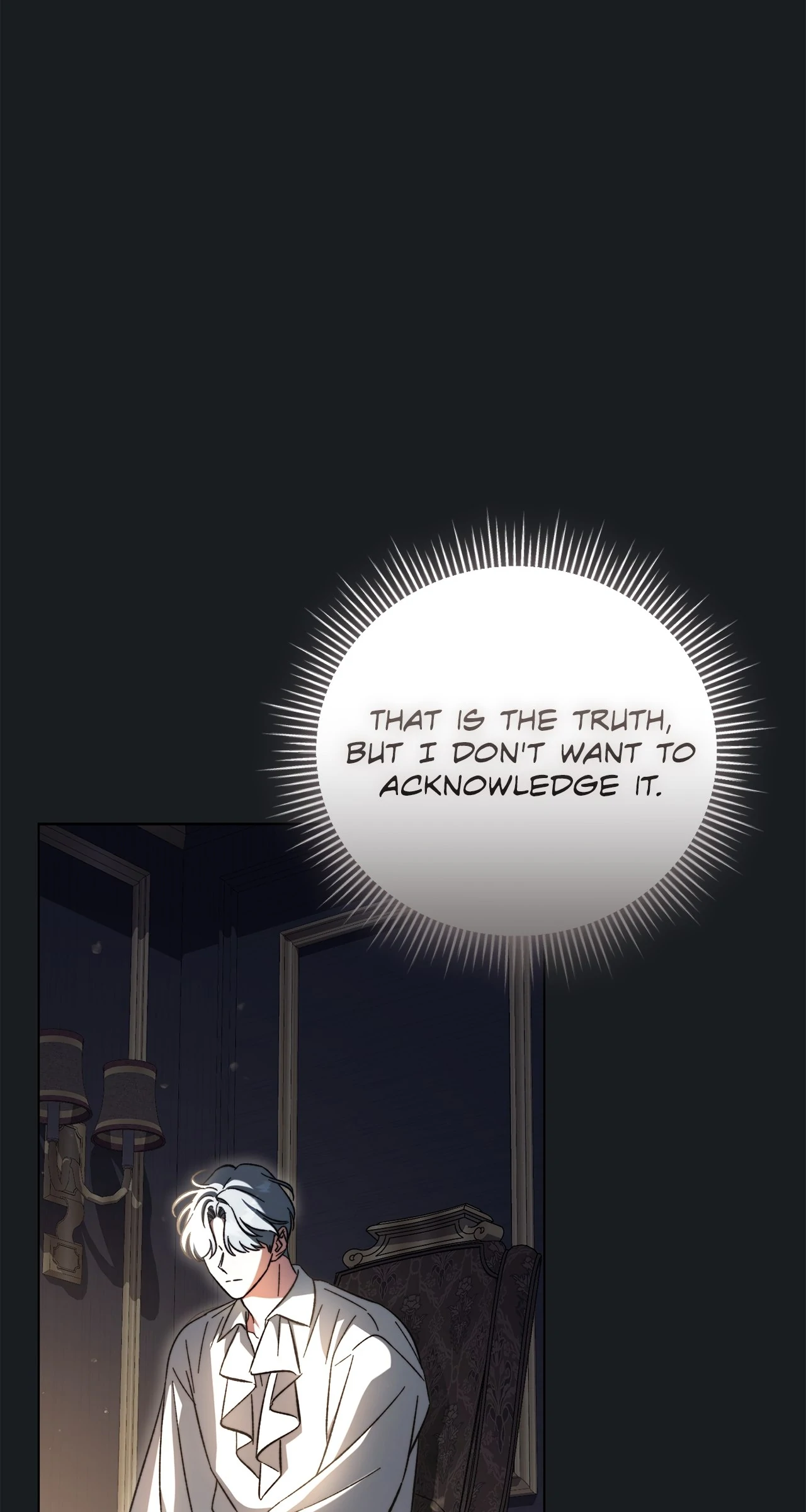 For The Beautiful Juliet Chapter 23 page 17