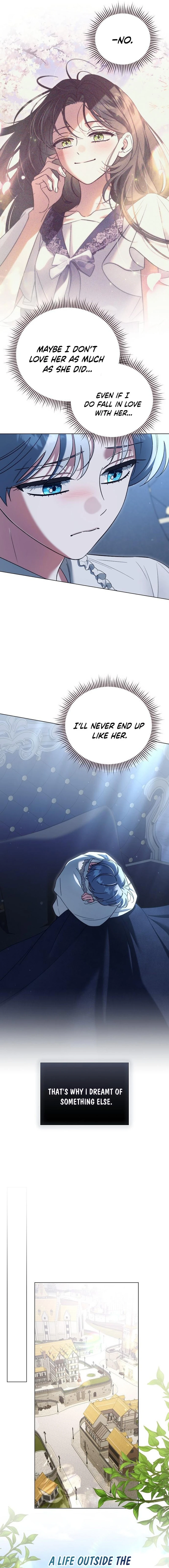 For The Beautiful Juliet Chapter 28 page 13