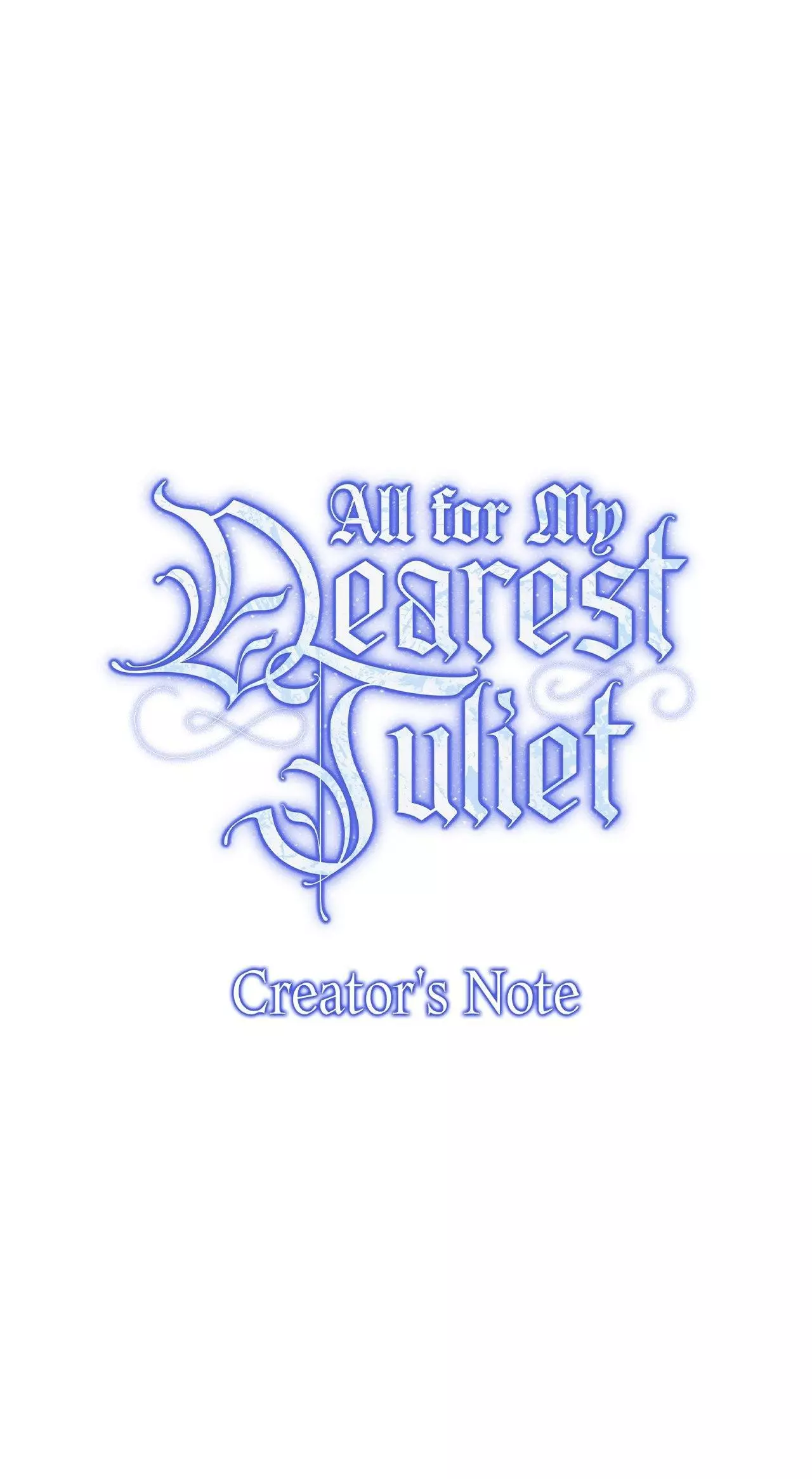 For The Beautiful Juliet Chapter 48.5 page 1