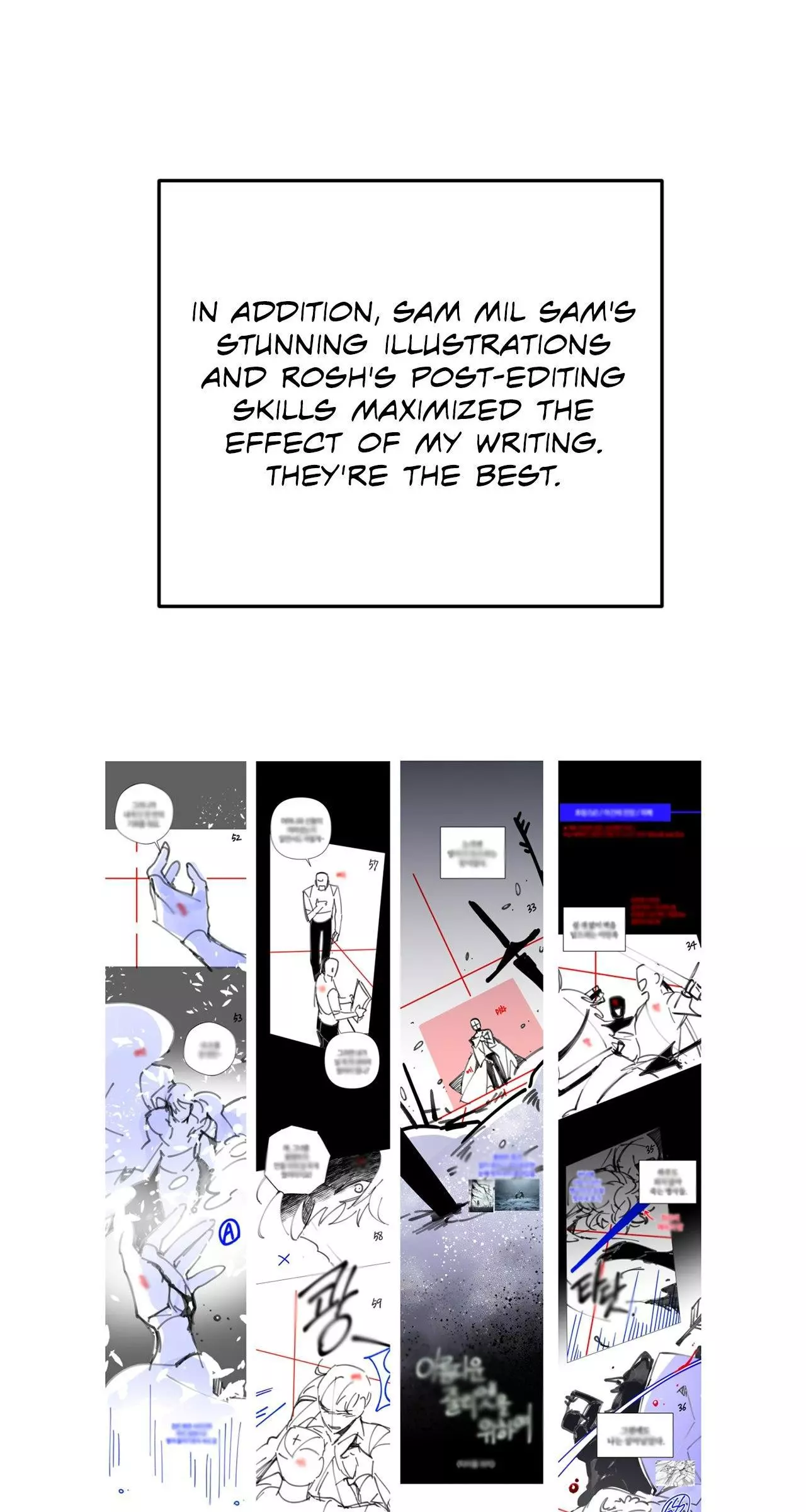 For The Beautiful Juliet Chapter 48.5 page 8