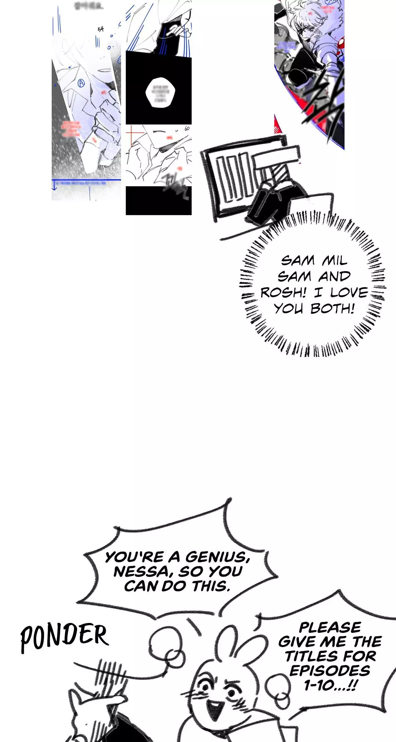 For The Beautiful Juliet Chapter 48.5 page 9