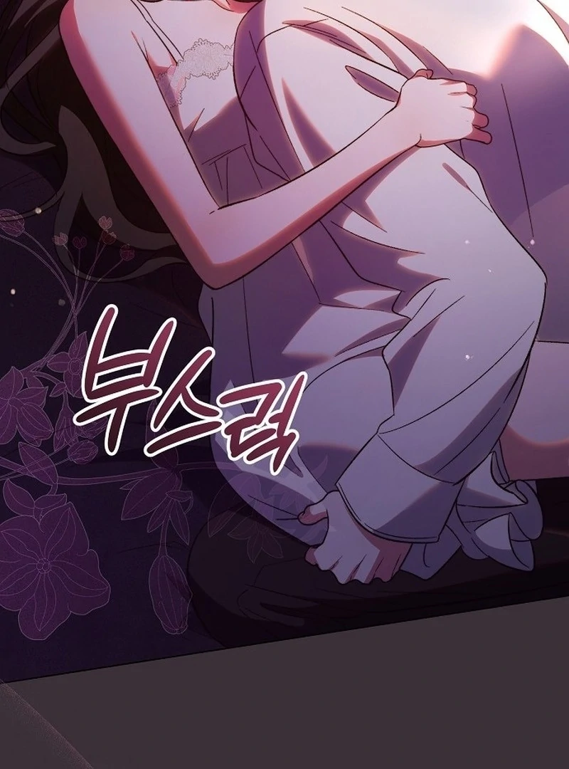 For The Beautiful Juliet Chapter 49 page 4