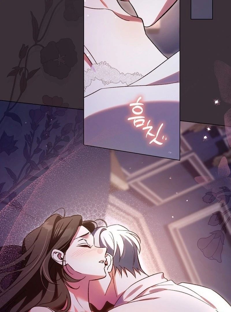 For The Beautiful Juliet Chapter 49 page 3