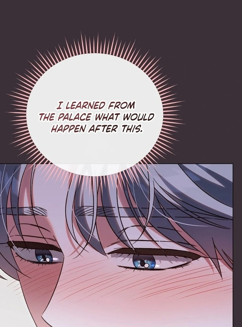 For The Beautiful Juliet Chapter 49 page 15