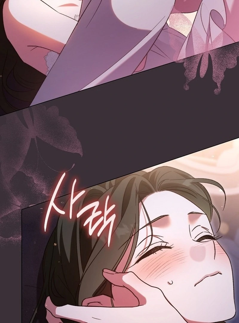 For The Beautiful Juliet Chapter 49 page 24