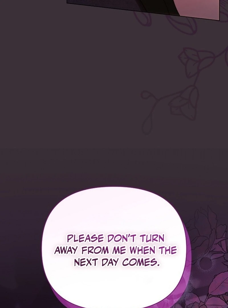 For The Beautiful Juliet Chapter 49 page 29