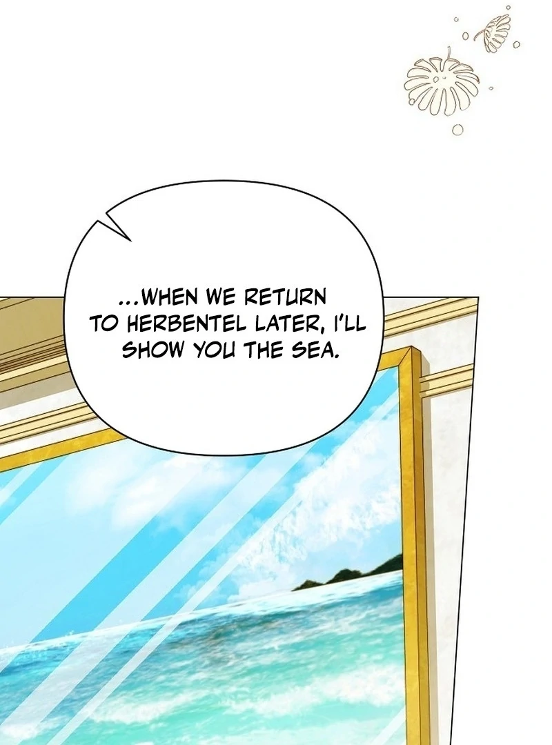 For The Beautiful Juliet Chapter 49 page 112