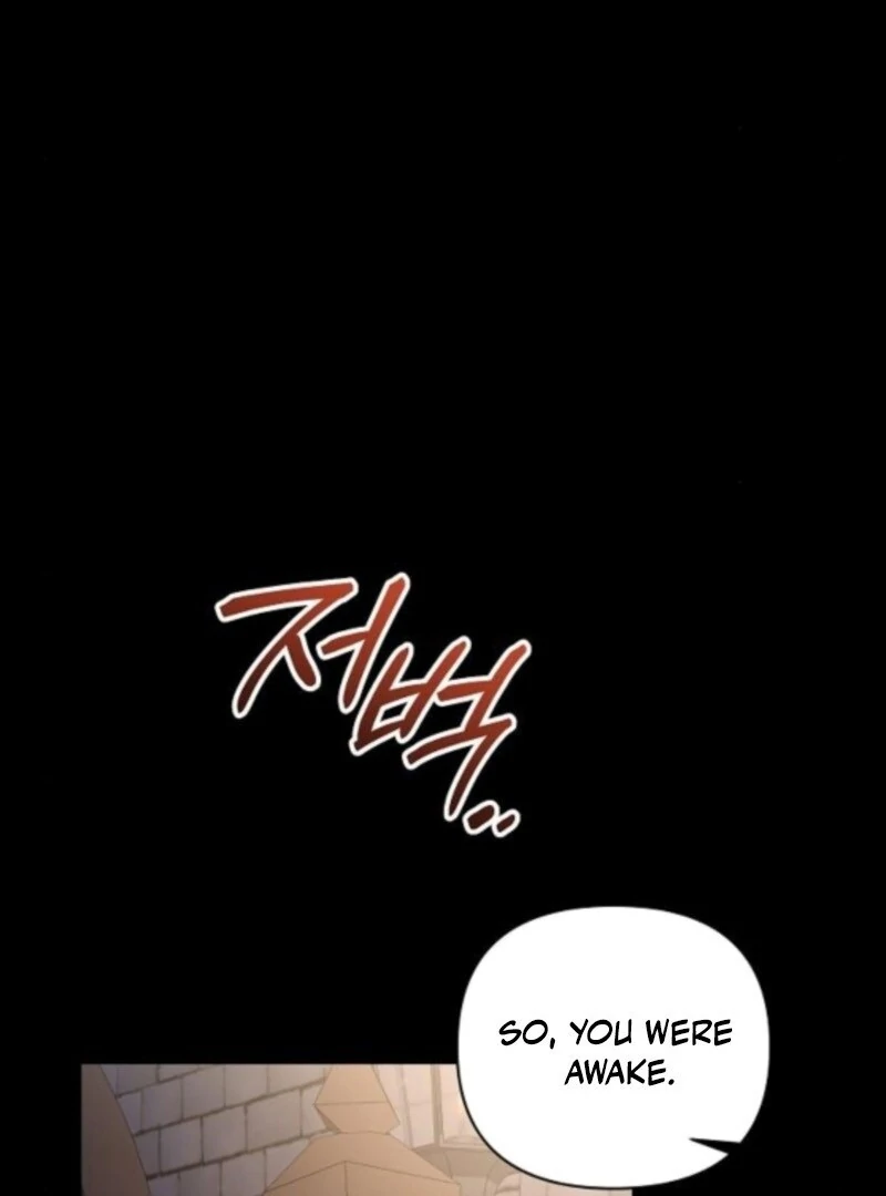 For The Beautiful Juliet Chapter 55 page 22