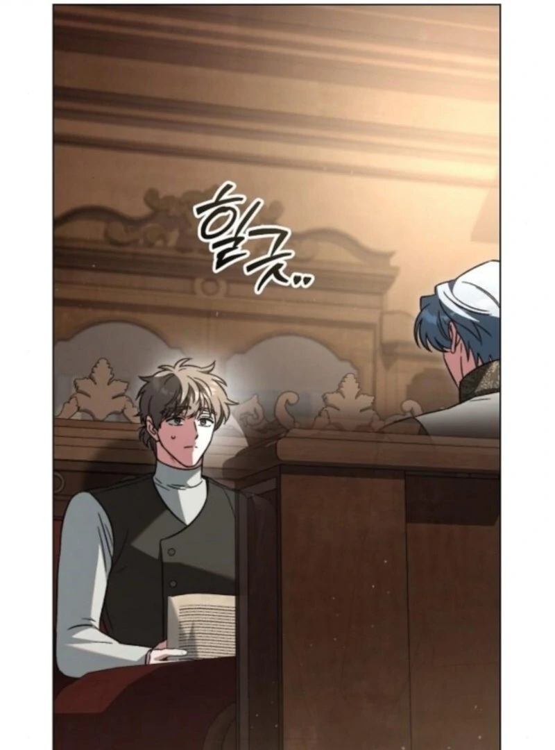 For The Beautiful Juliet Chapter 55 page 70