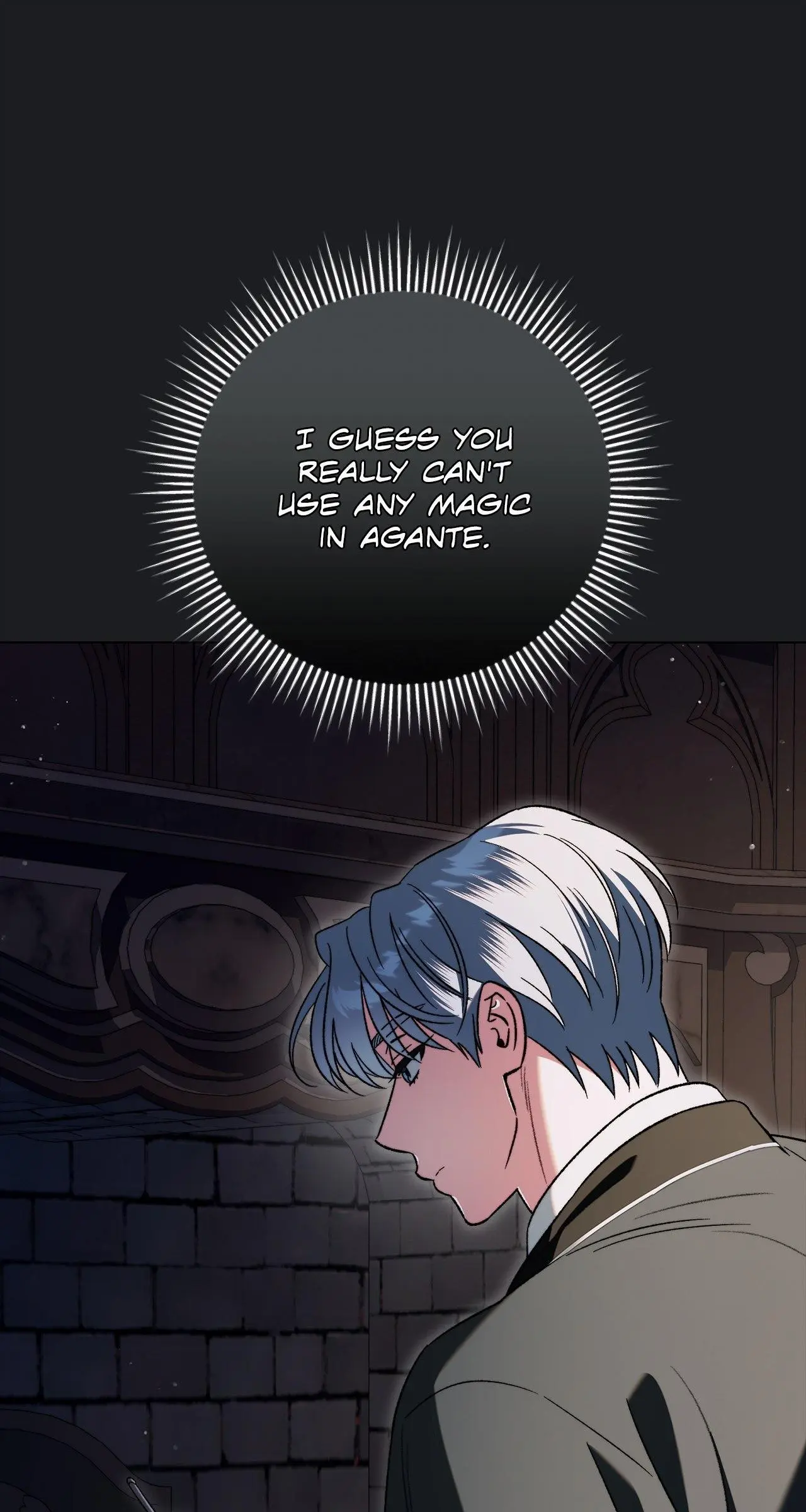 For The Beautiful Juliet Chapter 56 page 53