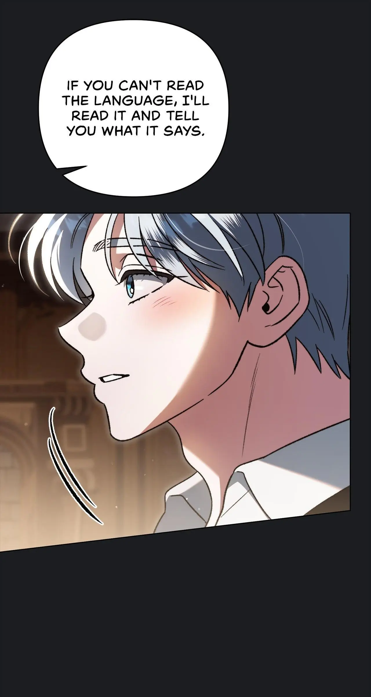 For The Beautiful Juliet Chapter 56 page 74