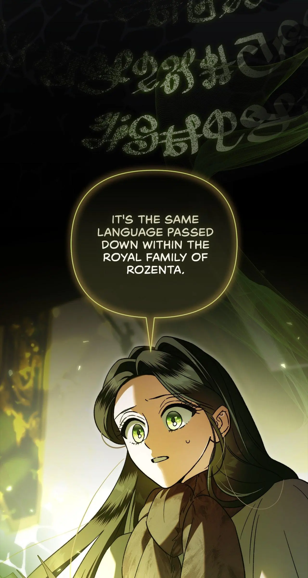 For The Beautiful Juliet Chapter 56 page 86
