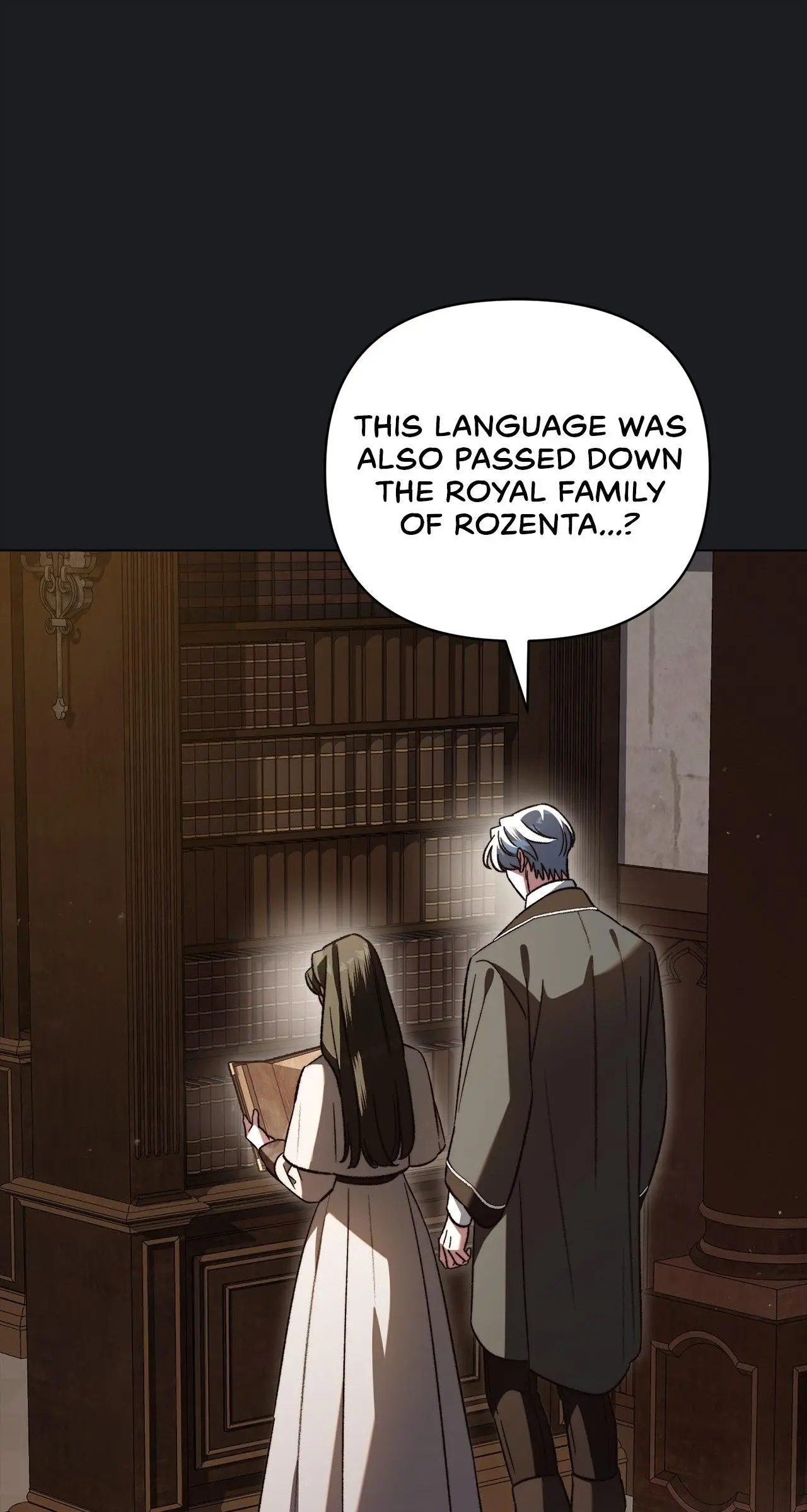 For The Beautiful Juliet Chapter 57 page 1