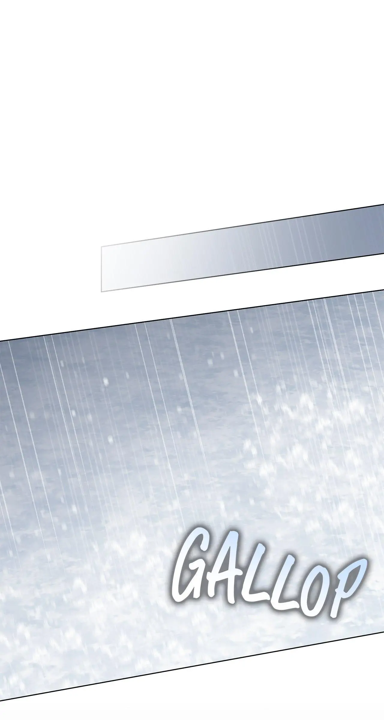For The Beautiful Juliet Chapter 58 page 12