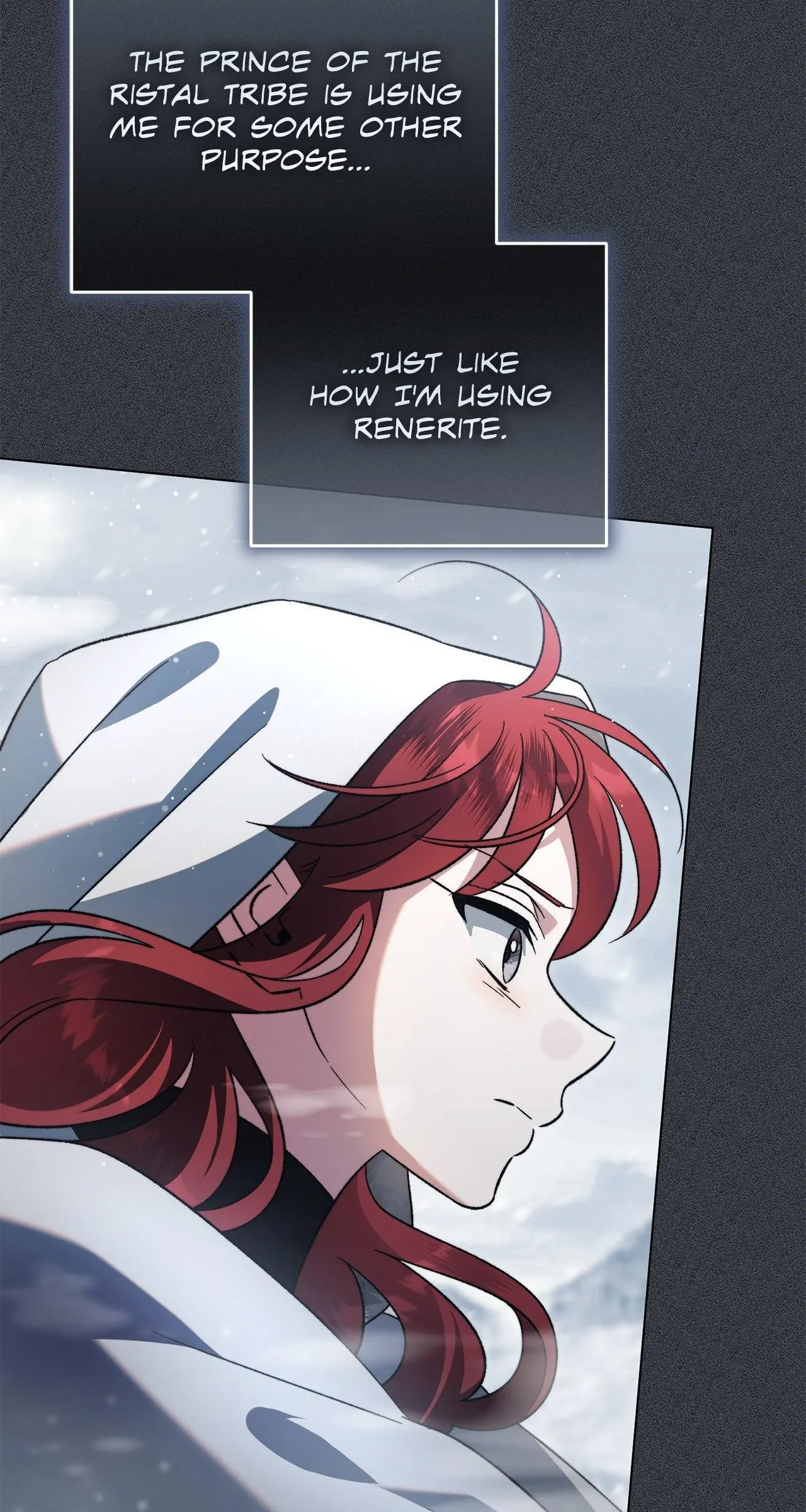For The Beautiful Juliet Chapter 58 page 15