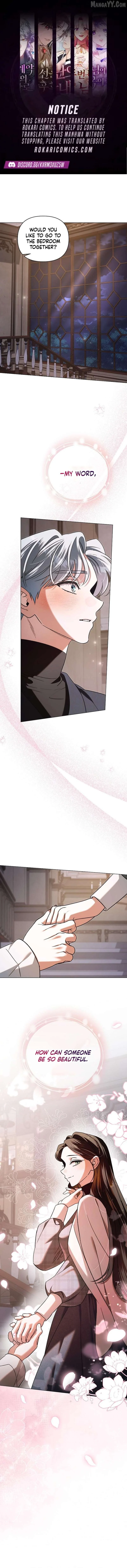 For The Beautiful Juliet Chapter 60 page 1