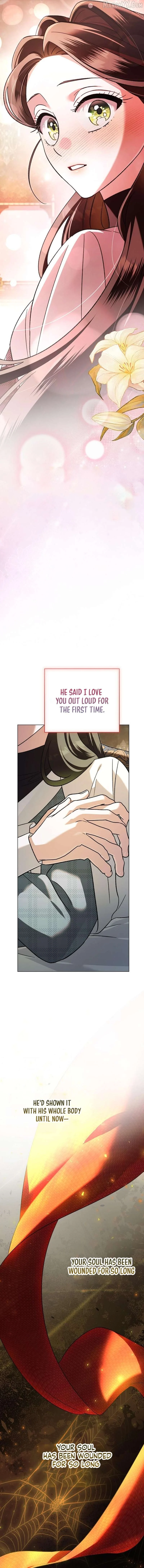 For The Beautiful Juliet Chapter 60 page 7