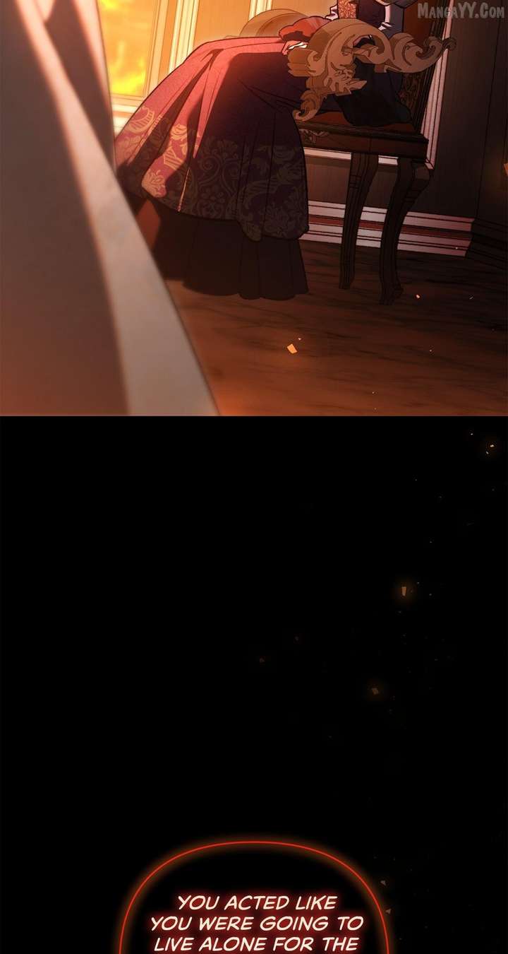 For The Beautiful Juliet Chapter 61 page 51