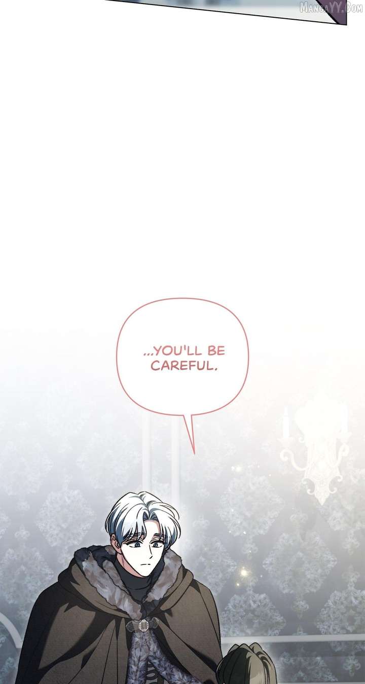 For The Beautiful Juliet Chapter 61 page 88